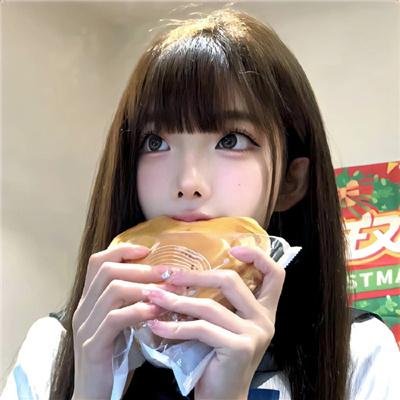 以美之名